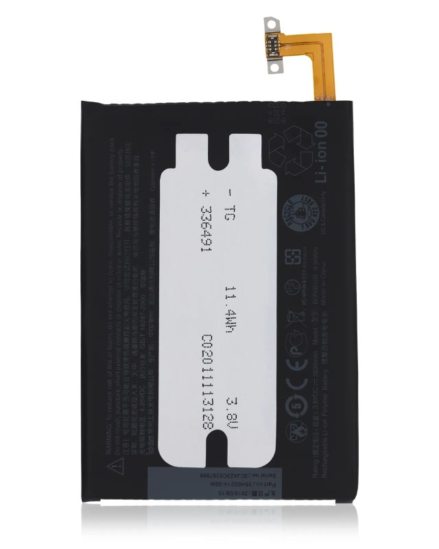 Batteria di ricambio per HTC One E8 / HTC One M8 (B0P6B100)