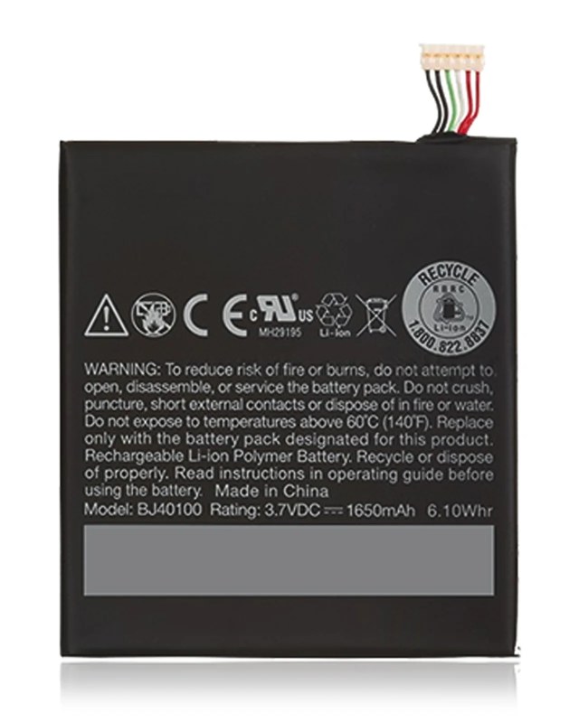 Batteria di ricambio per HTC One S (BJ40100)