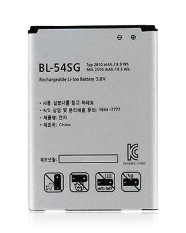 Batteria di ricambio per LG Optimus G2 (BL-54SH / BL-54SG)