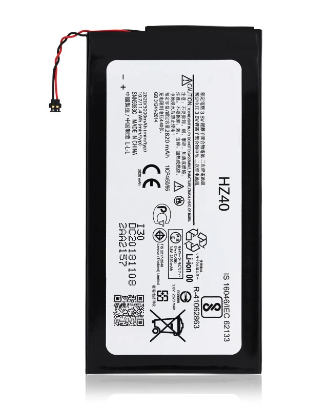 Batteria di ricambio per Motorola Moto Z2 Play (XT1710 / 2017) (HZ40)