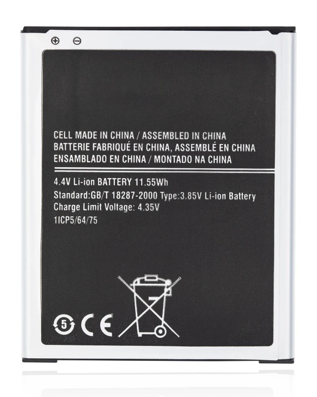 Batteria di ricambio per Samsung Galaxy J7 (J700 / 2015) / J4 (J400 / 2018)