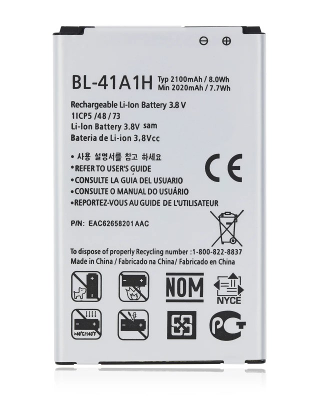 Batteria di ricambio per LG Tribute (LS660) (LS676) / Optimus F60 (MS395) / Transpyre VS810 (BL-41A1H)