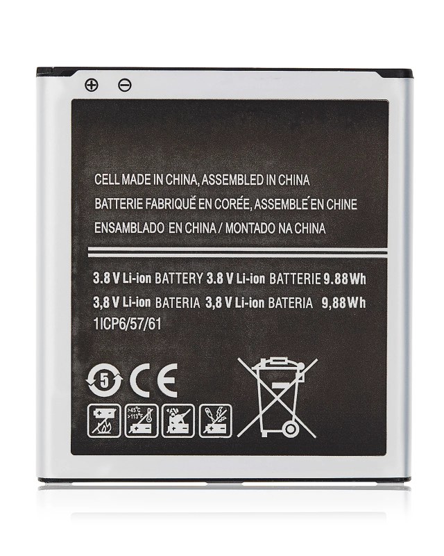 Batteria di ricambio per Samsung On5 (G550) / Grand Prime (G530) / Grand Prime Plus / J3 (J320/2016) / J5 (J500/2015) / J3 Emerge (J327/2017) / J3 (J337/2018) / J2 Prime (G532) / J2 Core / Pure (J260/2018) / J2 Pro (J210) (EB-BG530BBC/E/U/Z)