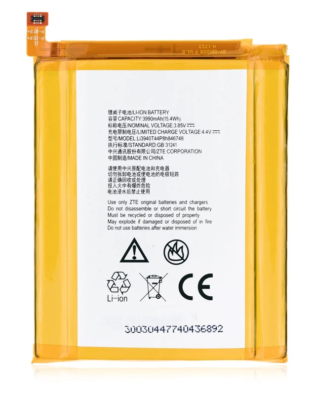 Batteria di ricambio per ZTE Max XL (N9560) / ZTE Blade Max 3 (Z986) (Li3940T44P8H846748)