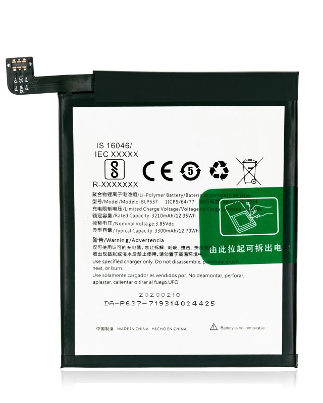 Batteria di ricambio per OnePlus 5 / 5T (A5010 / A5000) (BLP637)