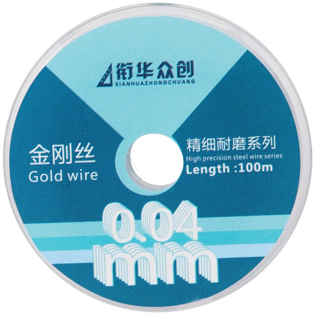 Molybdenum Screen Cutting Wire Ultra Strong (0.04MM x 75MM) (XHZC)