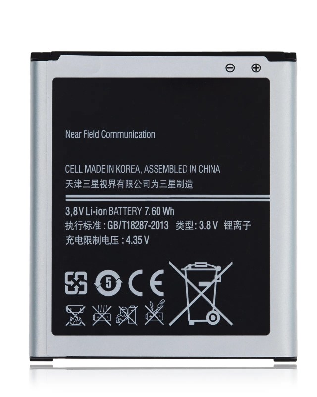 Batteria di ricambio per Samsung Core Lite / Core Lite Mini (B450BC)