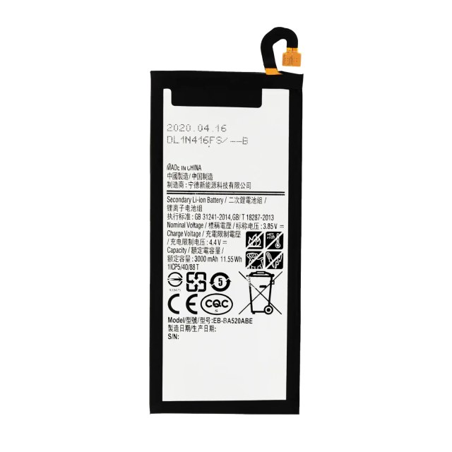 Batteria di ricambio per Samsung A5 (A520 / 2017) (EB-BA520ABE)