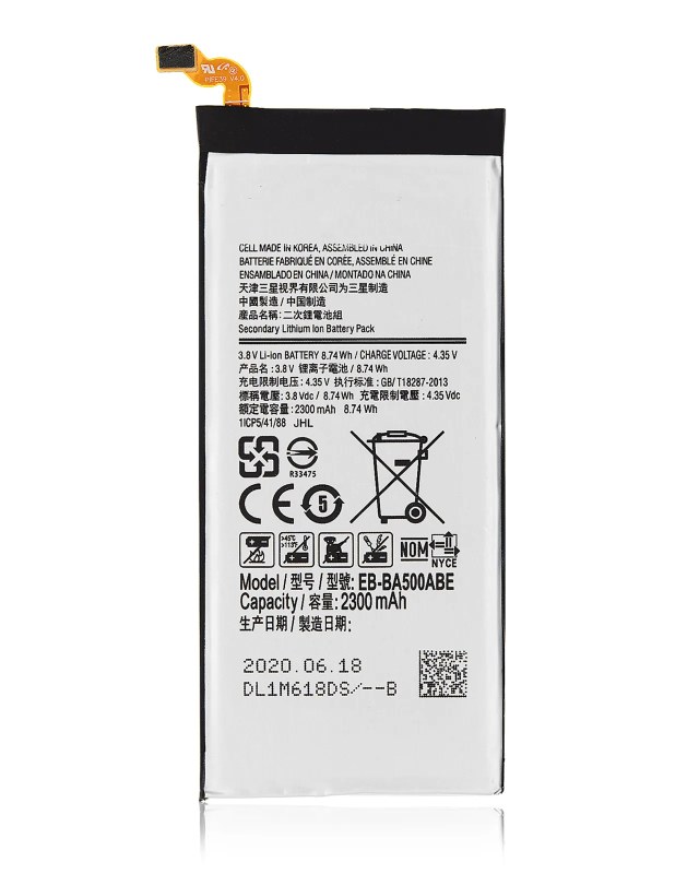 Batteria di ricambio per Samsung A5 (A500 / 2015) (EB-BA500ABE)