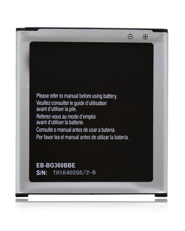 Batteria di ricambio per Galaxy J2 (J200 / 2015) Samsung Galaxy Core Prime (G360)