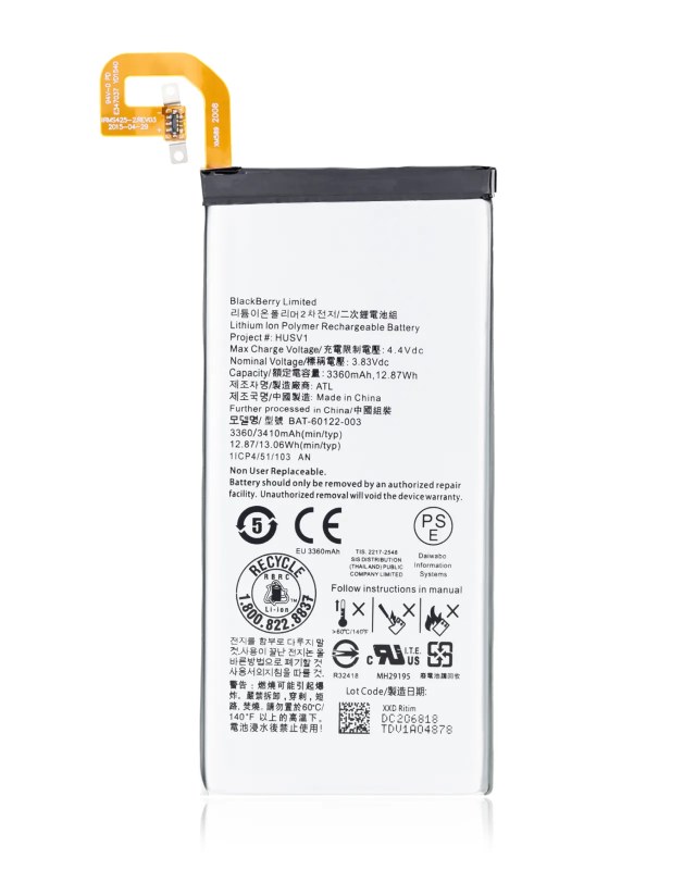 Batteria di ricambio per BlackBerry Priv (BAT-60122-003)