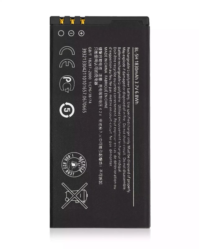 Batteria di ricambio per Nokia Lumia (635) (BL-5H)