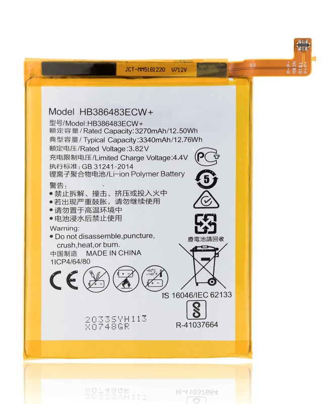 Batteria di ricambio per Huawei Nova Plus (MLA-L01 MLA-L02)