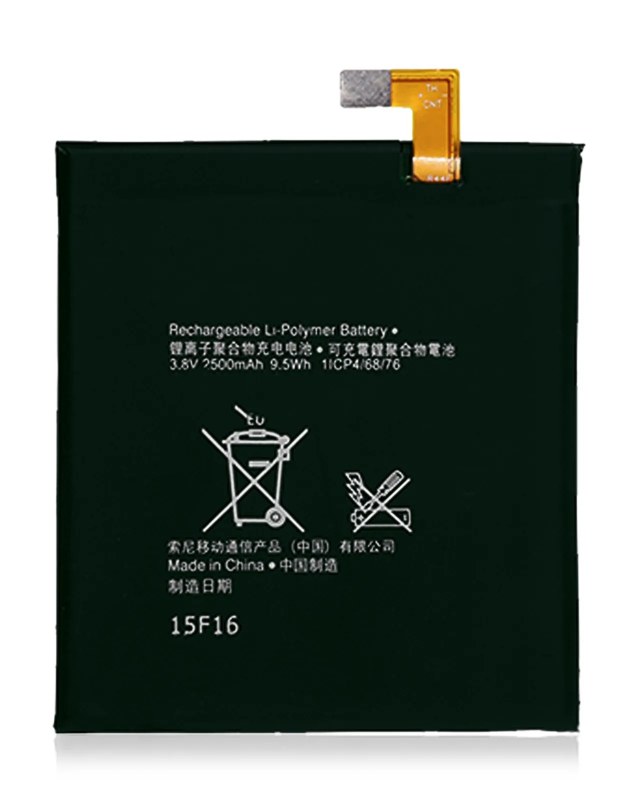 Batteria di ricambio per Sony Xperia Z3V (D6708) (LIS1543ERPC)