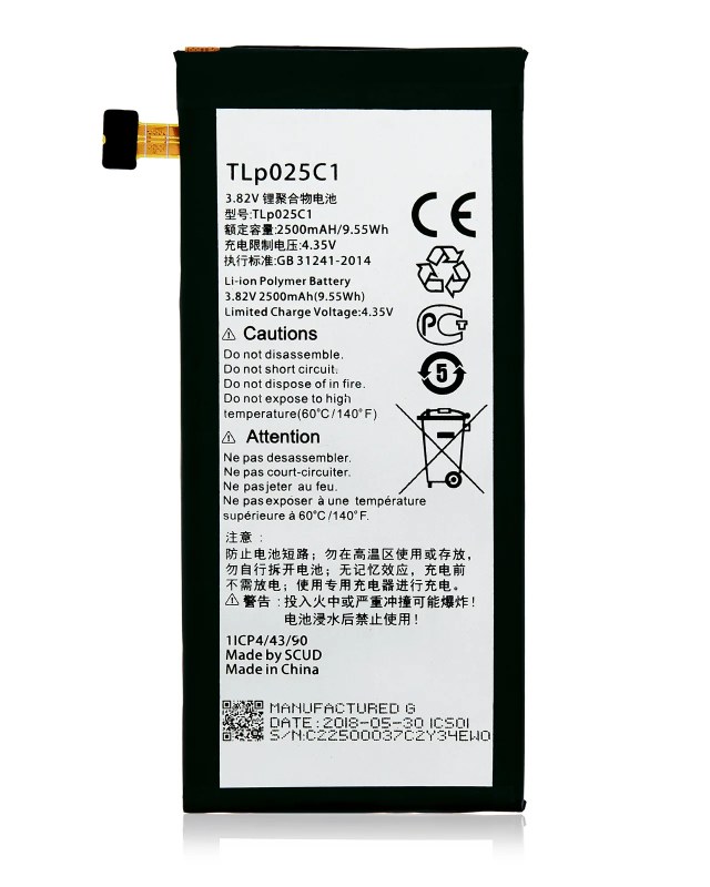 Batteria di ricambio per Alcatel Pop 4 / Pop 4 Plus (5056E 5056D 5056A) (TLP025C2 TLP025C1)