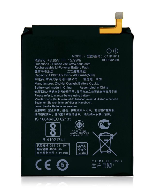 Batteria di ricambio per Asus ZenFone 3 Max 5.2" (ZC520TL / 2016) / ZenFone Max Plus (ZB570TL / 2017) (C11P1611)