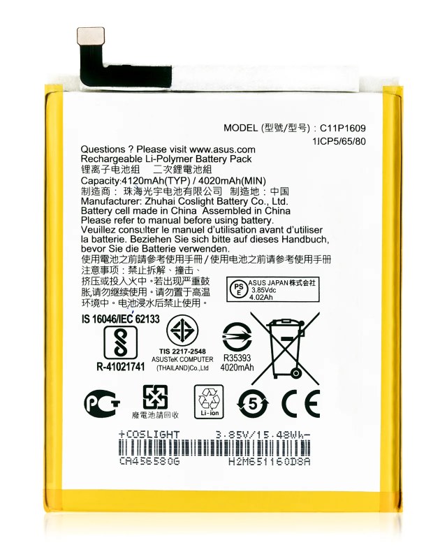 Batteria di ricambio per Asus ZenFone 4 Max 5.2" (ZC520KL / 2017) / 3 Max 5.5" (ZC553KL / 2016) (C11P1609)