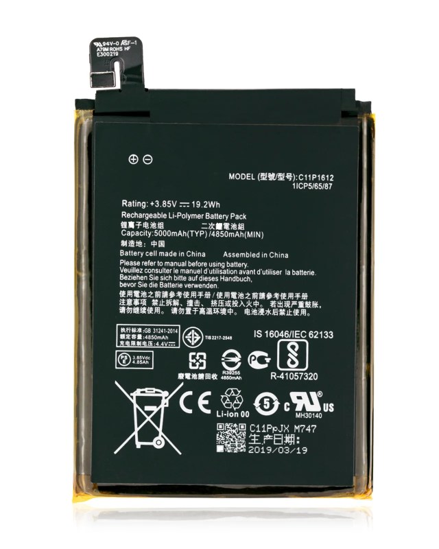 Batteria di ricambio per Asus ZenFone 3 Zoom (ZE553KL / 2017) / ZenFone 4 Max Pro / ZenFone 4 Max Plus (ZC554KL / 2017) (C11P1612)