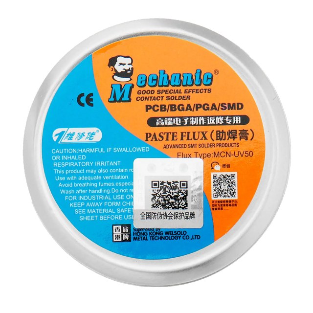 Halogen-Free Soldering Paste Flux (MCN-UV50) (Mechanic)