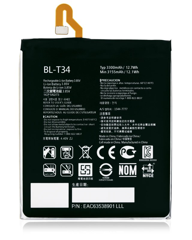Batteria di ricambio per LG V30 / V35 ThinQ (BL-T34)