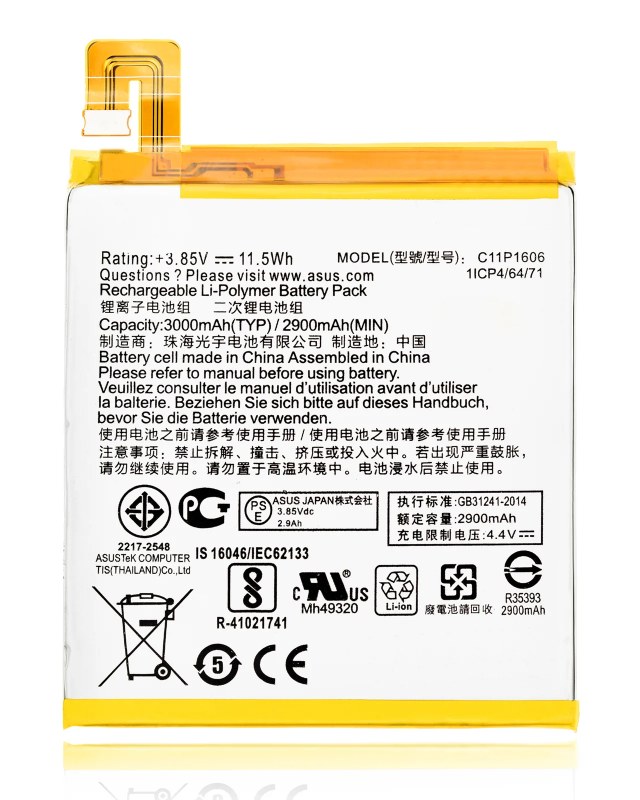 Batteria di ricambio per Asus ZenFone 3 Laser (ZC551KL / 2016) (C11P1606)