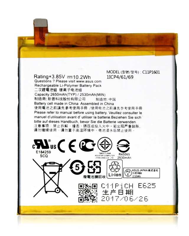Batteria di ricambio per ASUS ZenFone Live (ZE520KL) (C11P1601)