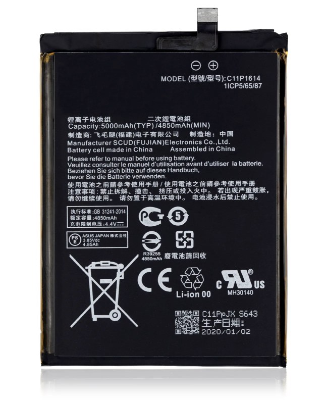 Batteria di ricambio per Asus ZenFone Zoom 3 (C11P1614)