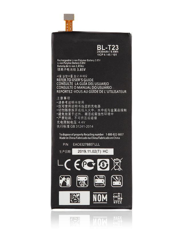 Batteria di ricambio per LG X Cam (BL-T23)