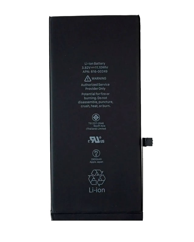 Batteria di ricambio per iPhone 7 (Used Service Pack Pull / SOH 84% e Up) (50 pezzi)