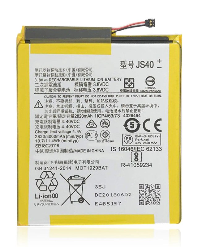 Batteria di ricambio per Motorola Moto Z3 (XT1929-17 / 2018) / Z3 Play (XT1929 / 2018) (JS40)
