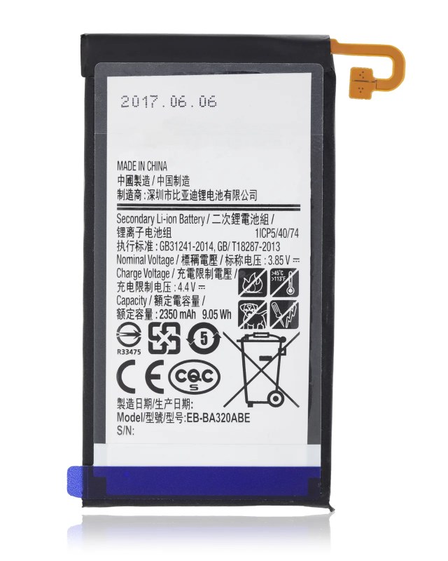 Batteria di ricambio per Samsung Galaxy A3 (A320 / 2017)