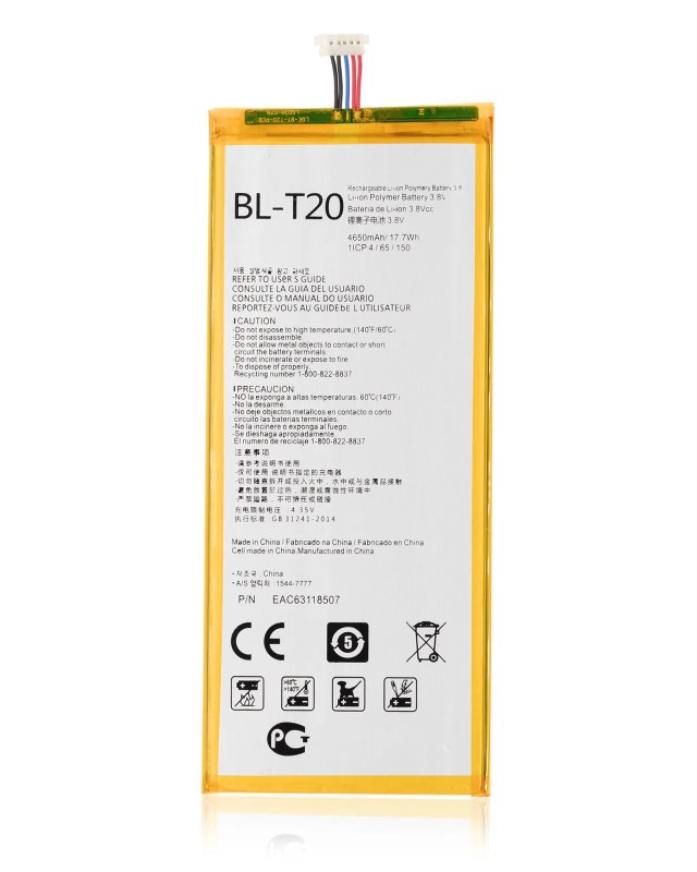 Batteria di ricambio per LG GPad X 8.0" / GPad X2 8.0" (BL-T20)