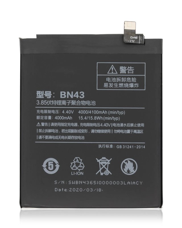 Batteria di ricambio per Xiaomi Redmi Note 4X (BN43)
