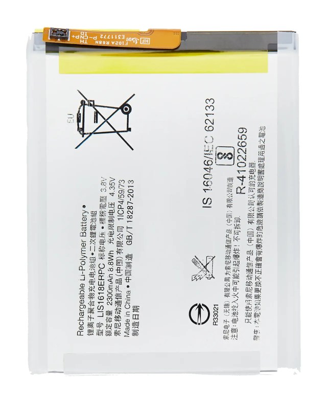 Batteria di ricambio per Sony Xperia XA (F3111) (LIS1618ERPC)