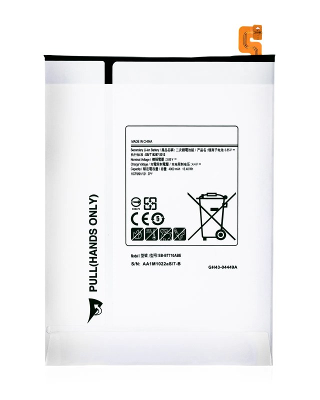 Batteria di ricambio per Samsung Galaxy Tab S2 8.0" (T715 / T719) (2015)