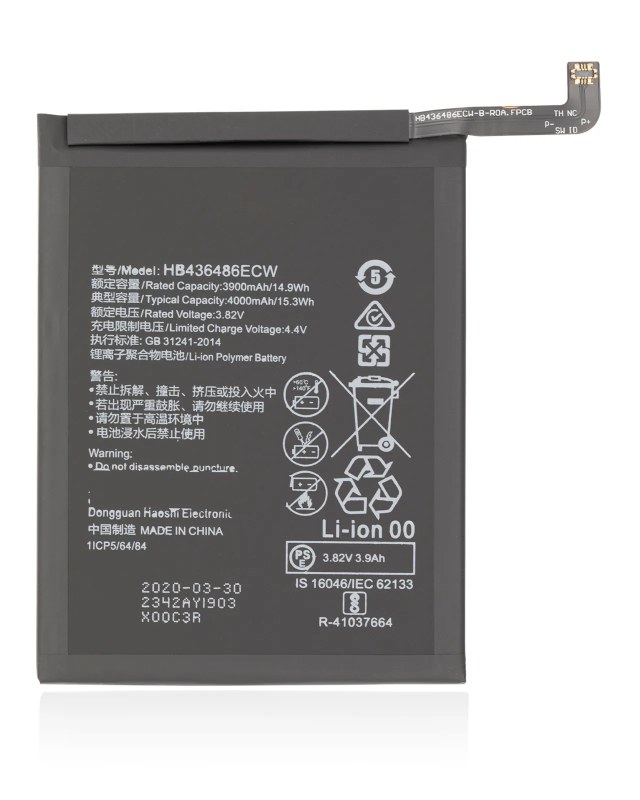 Batteria di ricambio per Huawei P20 Pro / Mate 10 Pro / Honor 20 Pro(HB436486ECW)