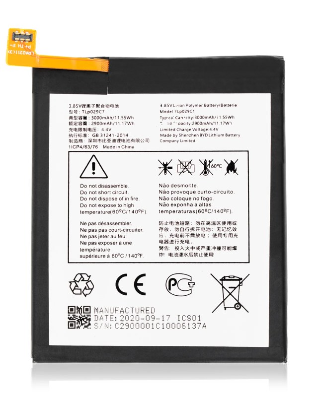 Batteria di ricambio per T-Mobile Revvl / Alcatel A30 Fierce (5049 / 2017) / TCL 30 LE (TLp029C1)