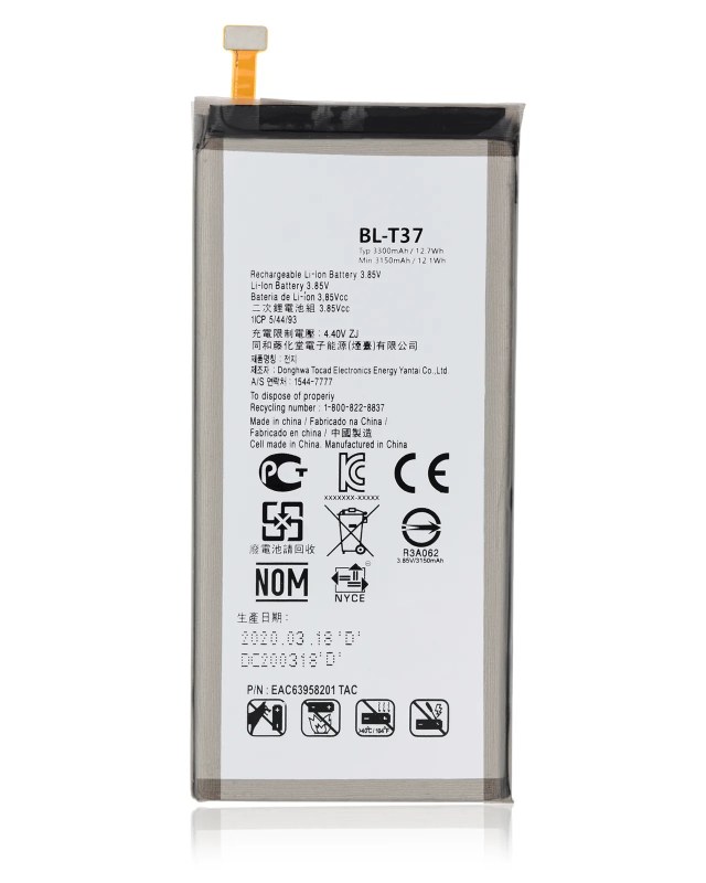 Batteria di ricambio per LG Stylo 4 / Stylo 4 Plus / V40 ThinQ / Q8 (Q815) (BL-T37)