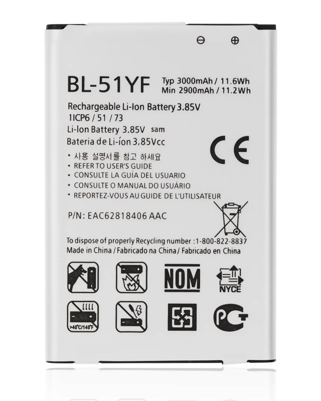Batteria di ricambio per LG G4 / G Stylo (BL-51YF)