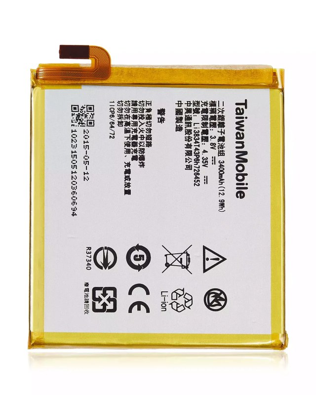 Batteria di ricambio per ZTE ZMax (Q509T) / Blade V2 Lite (A450) (Li3834T43P6h726452)