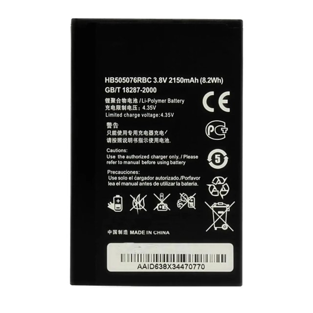 Batteria di ricambio per Huawei Ascend (G700 / G710 / G716 / G606 / G610 / C8815 / A199) (HB505076RBC)