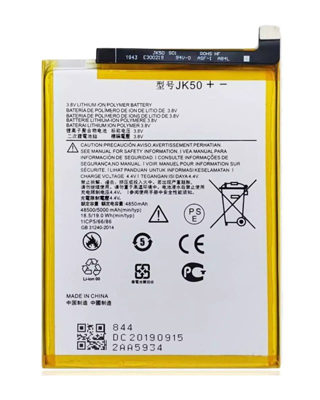 Batteria di ricambio per Motorola G Power ( 2022) / G Play (XT2271) / G9 Play (XT2083) / G Power (XT2117) / G7 Power (XT1955) / G7 Supra (XT1955-5) / One Power / E40 / G30 / Defy / E7 Plus / G10 / G 5G (XT2213) / G31/ G51 5G / G20/ G8 Power Lite (JK50)