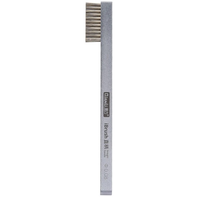 iBrush Steel Brush (Qianli)