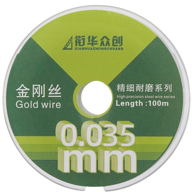 Highly Flexible Special Tungsten Alloy Wire (0.035mm) (XHZC)