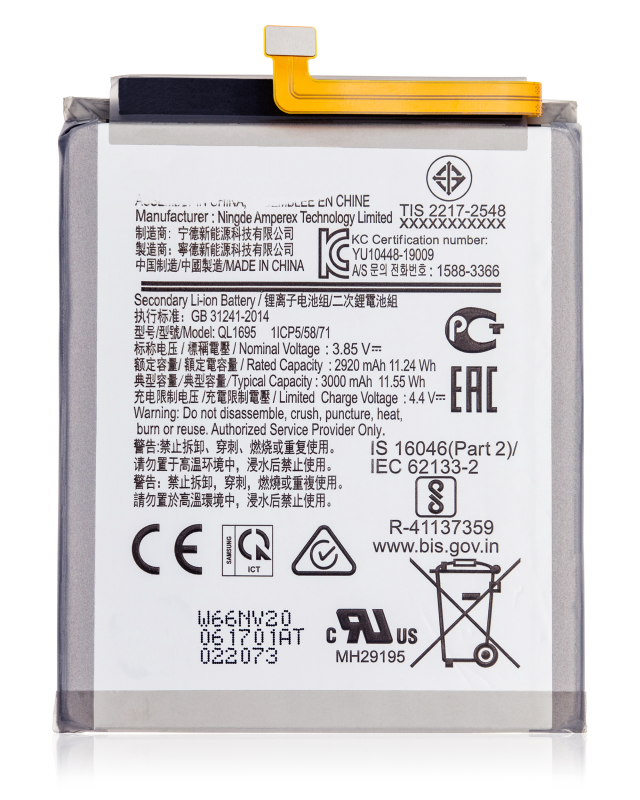 Batteria di ricambio per Samsung Galaxy A01 (A015 / 2020) (GB31241-2014)