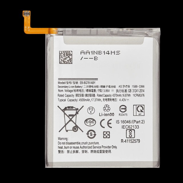 Batteria di ricambio per Samsung Galaxy S20 FE / A52 4G (A525 / 2021) / A52 5G (A526 / 2021) / A52s (A528 / 2021)