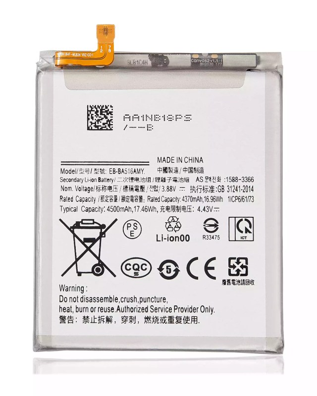 Batteria di ricambio per Samsung Galaxy A51 5G (A516 / 2020) (Non-Verzion Model)
