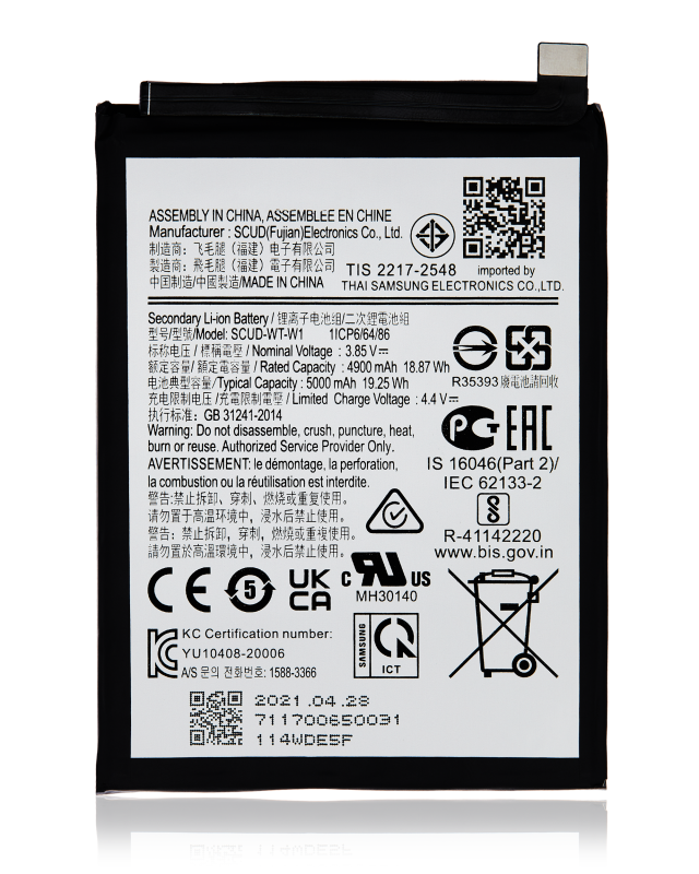 Batteria di ricambio per Samsung Galaxy A22 5G (A226 / 2021)
