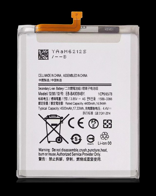 Batteria di ricambio per Samsung Galaxy A90 5G (A908 / 2019) (EB-BA908ABY)