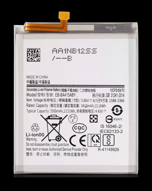 Batteria di ricambio per Samsung Galaxy A41 (A415 / 2020)